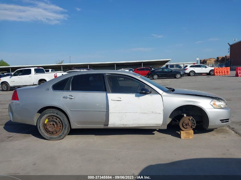 2007 Chevrolet Impala Ls VIN: 2G1WB58K879181865 Lot: 37345584