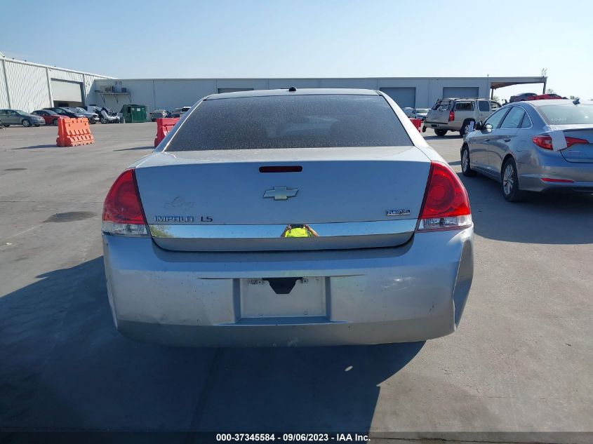 2G1WB58K879181865 2007 Chevrolet Impala Ls