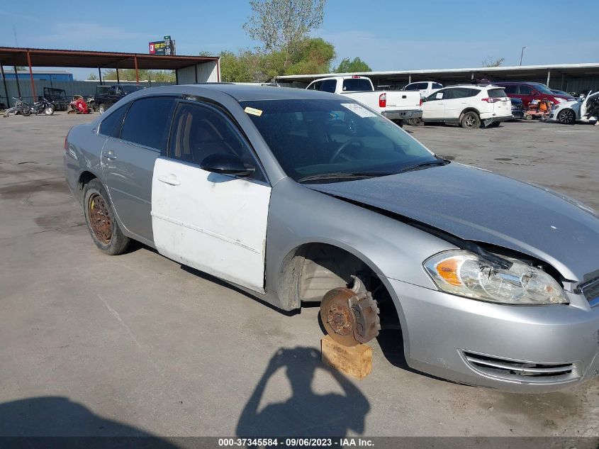 2G1WB58K879181865 2007 Chevrolet Impala Ls