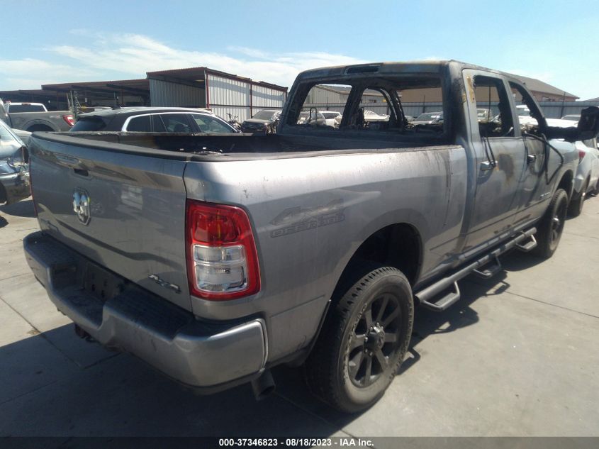 2019 Ram 2500 Lone Star 4X4 6'4" Box VIN: 3C6UR5DL6KG611780 Lot: 37346823