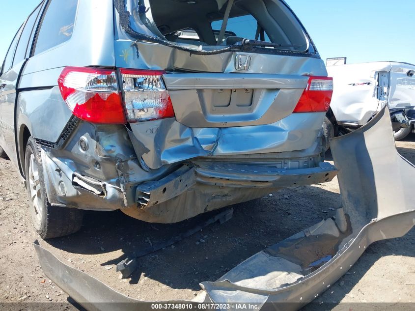 5FNL38777B049631 2007 Honda Odyssey