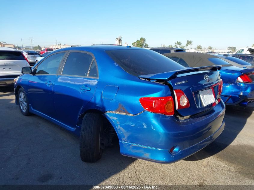 2010 Toyota Corolla S VIN: 1NXBU4EE3AZ248242 Lot: 37349060