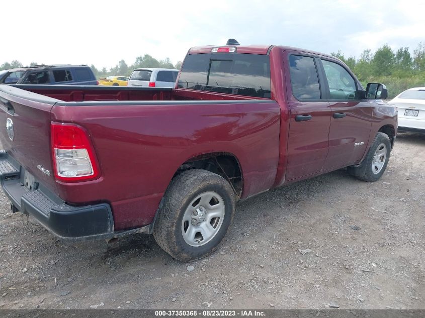 2019 Ram 1500 Tradesman 4X4 6'4" Box VIN: 1C6SRFCTXKN651897 Lot: 37350368