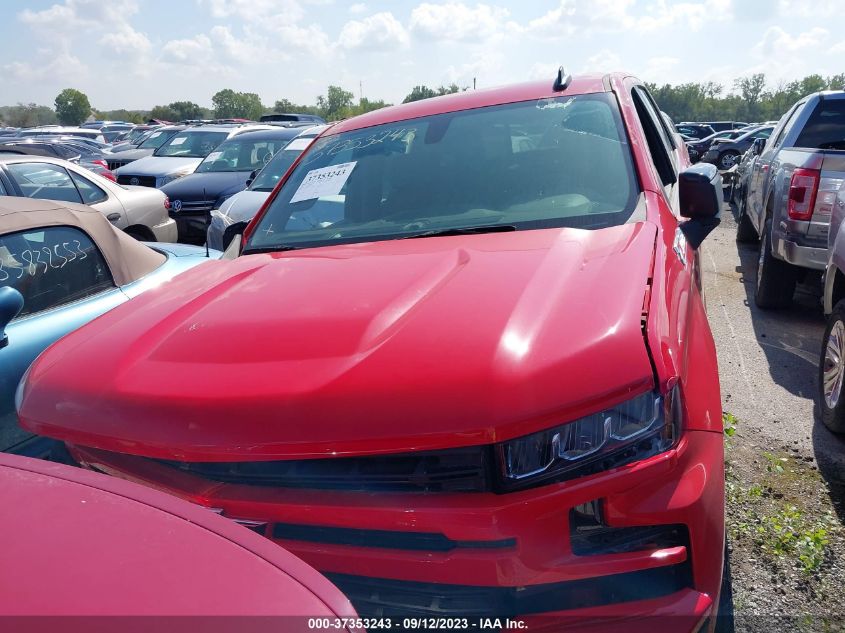 2022 Chevrolet Silverado 1500 Ltd 4Wd Short Bed Rst VIN: 1GCUYEED5NZ131690 Lot: 37353243