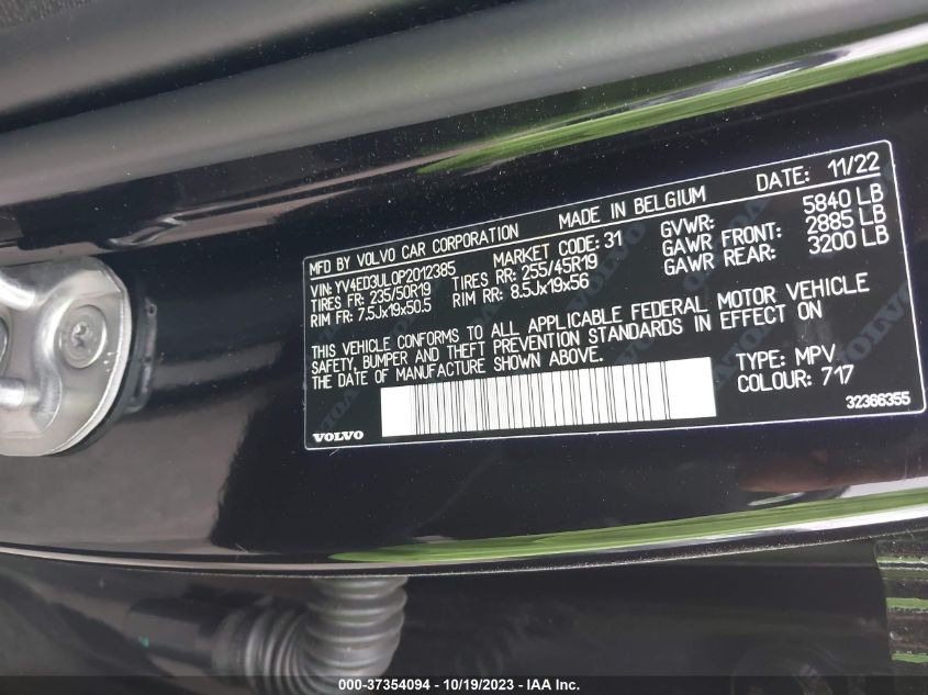 2023 Volvo Xc40 Recharge Pure Plus VIN: YV4ED3UL0P2012385 Lot: 37354094