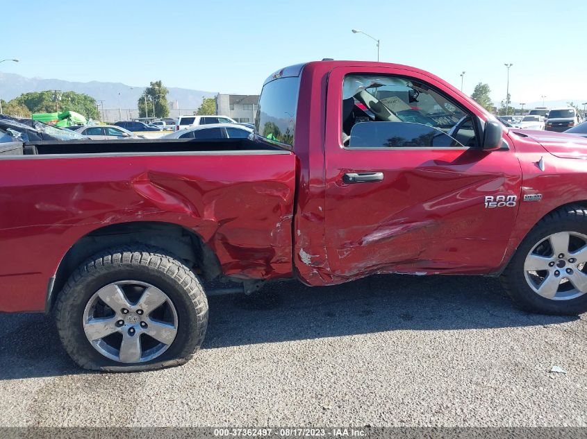 2012 Ram 1500 St VIN: 3C6JD6AT8CG263526 Lot: 37362497