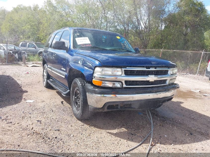 2003 Chevrolet Tahoe Ls VIN: 1GNEC13V23R276858 Lot: 37363836