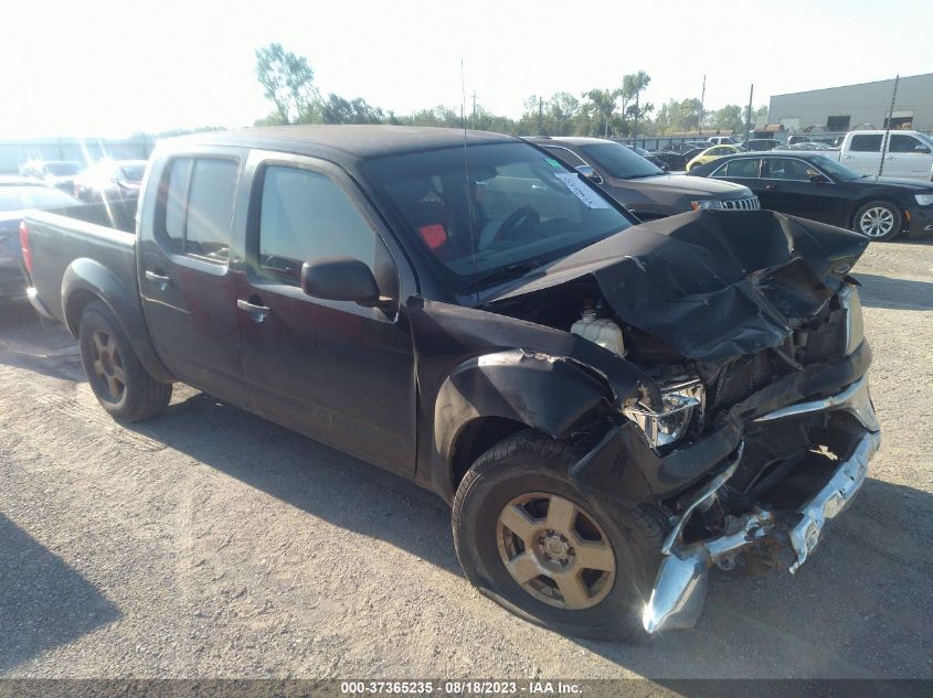 2008 Nissan Frontier Se VIN: 1N6AD07U48C412107 Lot: 37365235