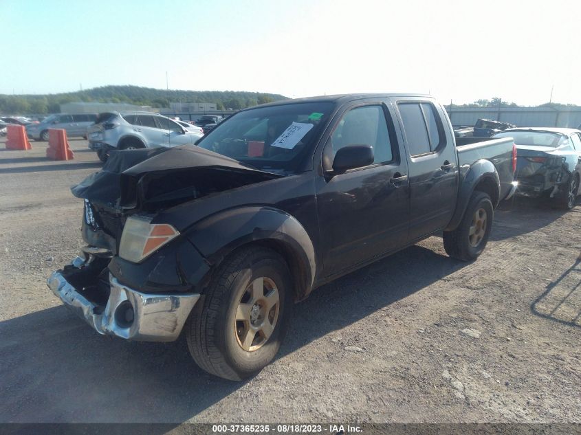 2008 Nissan Frontier Se VIN: 1N6AD07U48C412107 Lot: 37365235