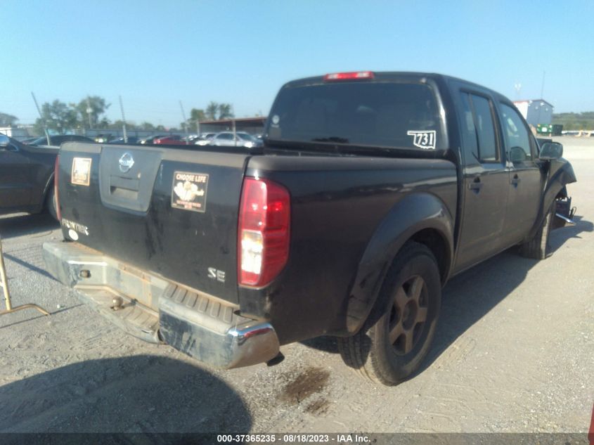 2008 Nissan Frontier Se VIN: 1N6AD07U48C412107 Lot: 37365235