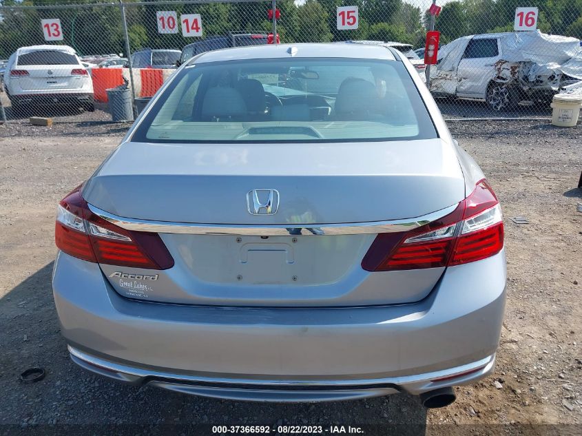 2017 Honda Accord Ex-L VIN: 1HGCR2F84HA295896 Lot: 37366592