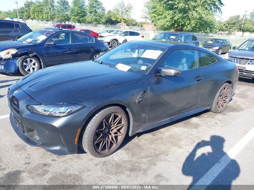 2021 BMW M4 Competition VIN: WBS33AZ03MCG98570 Lot: 37366995