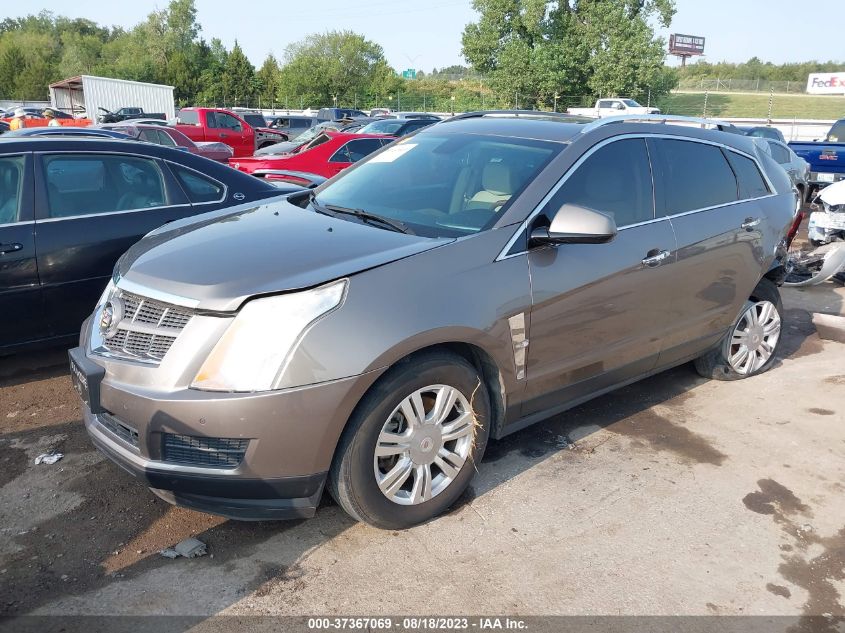 3GYFNDEY7BS602840 2011 Cadillac Srx Luxury Collection