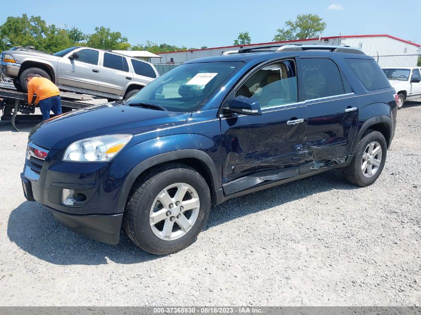 2007 Saturn Outlook Xr VIN: 5GZEV23747J169789 Lot: 37368930