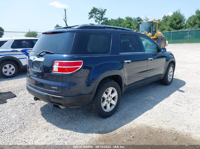 2007 Saturn Outlook Xr VIN: 5GZEV23747J169789 Lot: 37368930