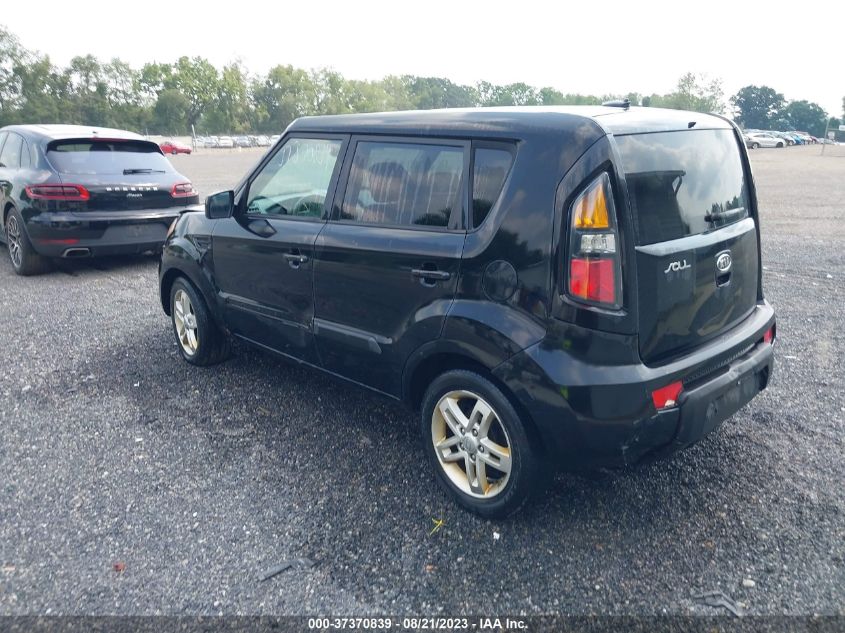 2011 Kia Soul + VIN: KNDJT2A23B7235395 Lot: 37370839