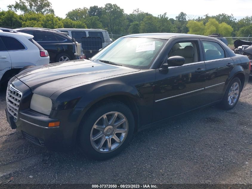 2007 Chrysler 300 Touring VIN: 2C3LA53G97H766660 Lot: 37372050