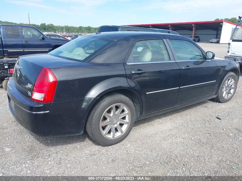 2007 Chrysler 300 Touring VIN: 2C3LA53G97H766660 Lot: 37372050