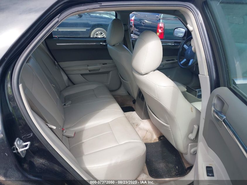 2007 Chrysler 300 Touring VIN: 2C3LA53G97H766660 Lot: 37372050