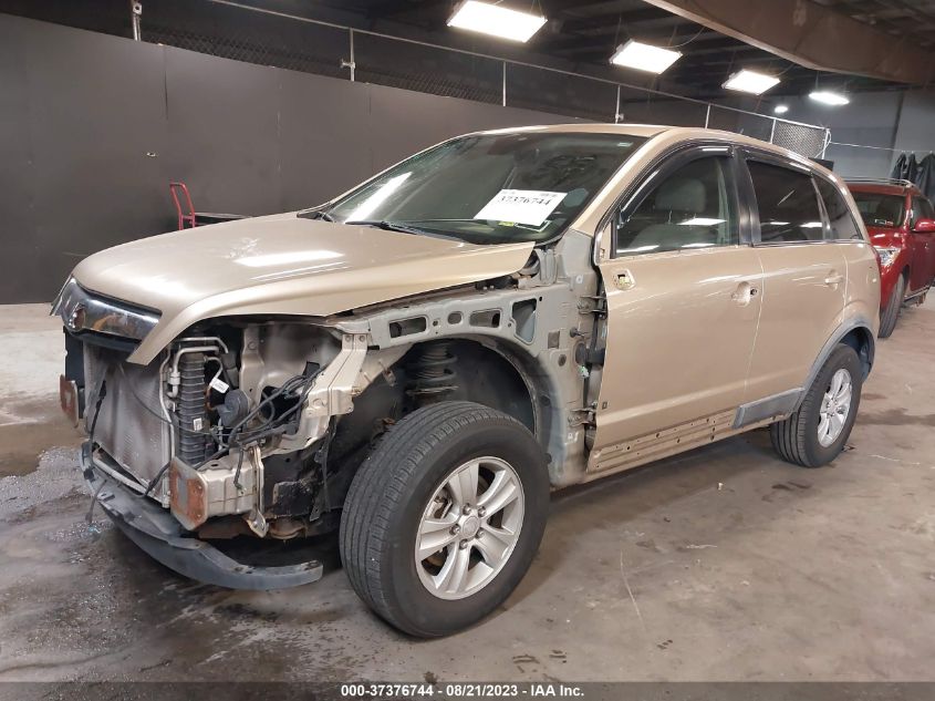 2008 Saturn Vue Xe VIN: 3GSCL33P08S507164 Lot: 37376744