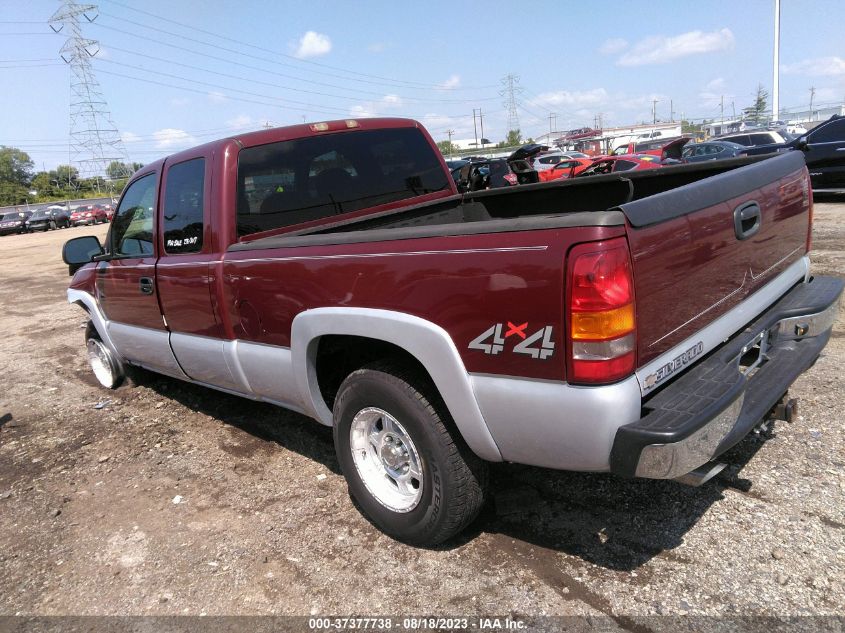 2001 Chevrolet Silverado 1500 Ls VIN: 2GCEK19T811245640 Lot: 37377738