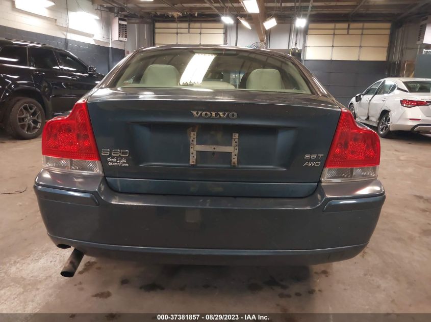 2008 Volvo S60 2.5T VIN: YV1RH592182676047 Lot: 37381857