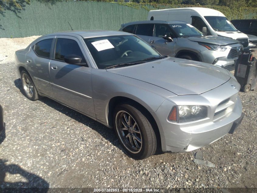 2008 Dodge Charger VIN: 2B3KA43G08H181115 Lot: 37382853