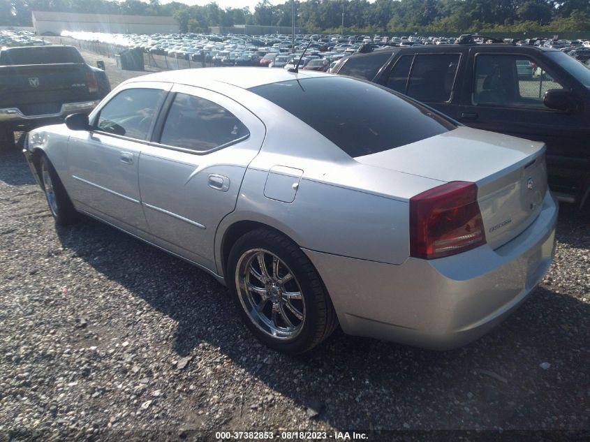 2008 Dodge Charger VIN: 2B3KA43G08H181115 Lot: 37382853