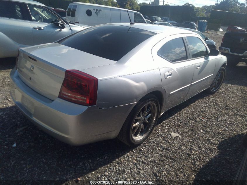 2008 Dodge Charger VIN: 2B3KA43G08H181115 Lot: 37382853