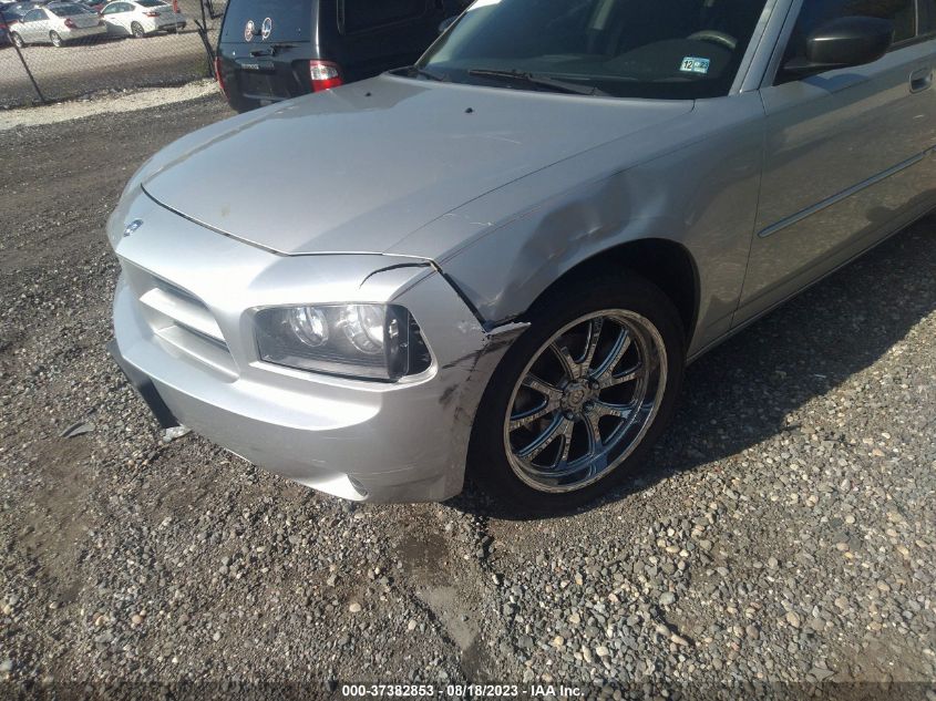 2008 Dodge Charger VIN: 2B3KA43G08H181115 Lot: 37382853