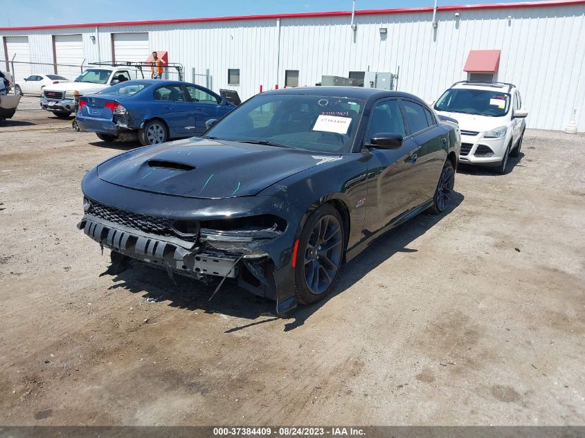 2021 Dodge Charger Scat Pack Rwd VIN: 2C3CDXGJ3MH528498 Lot: 37384409