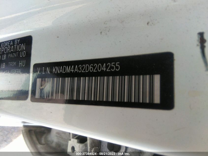 KNADM4A32D6204255 2013 Kia Rio Lx