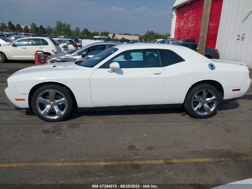 2014 Dodge Challenger R/T VIN: 2C3CDYBT5EH205425 Lot: 37384575