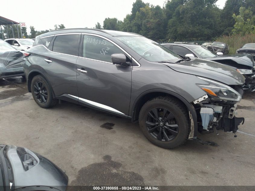 2018 Nissan Murano Sv VIN: 5N1AZ2MH1JN128978 Lot: 40919207