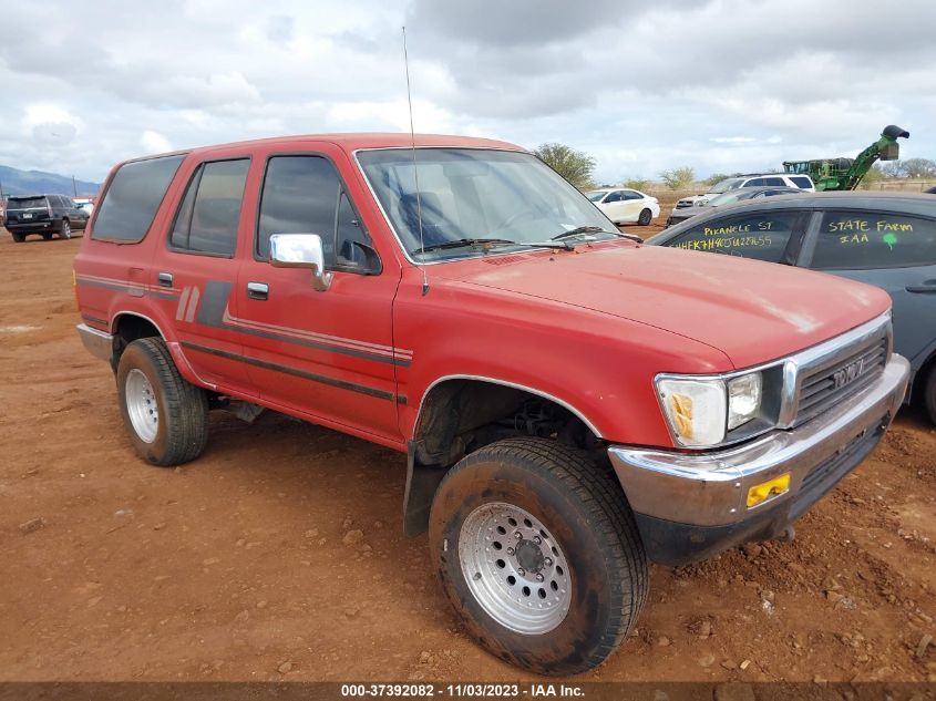 1991 Toyota 4Runner Rn27 VIN: JT3RN27V0M0001195 Lot: 37392082