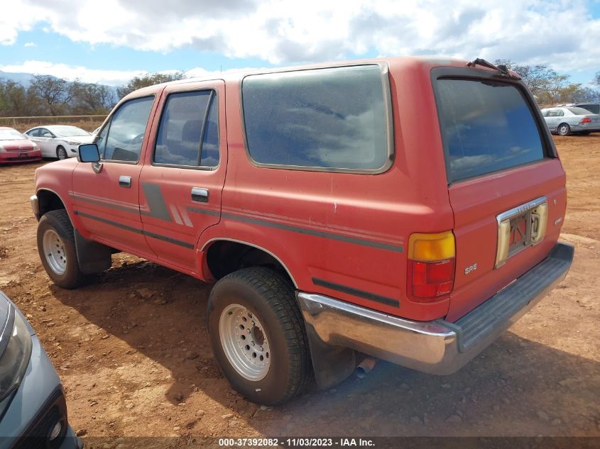 1991 Toyota 4Runner Rn27 VIN: JT3RN27V0M0001195 Lot: 37392082