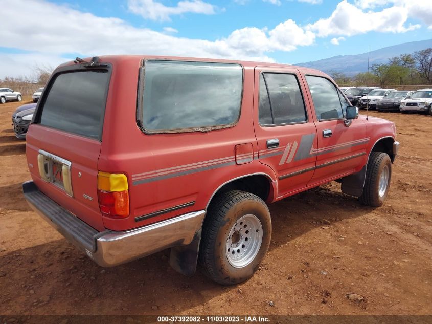 1991 Toyota 4Runner Rn27 VIN: JT3RN27V0M0001195 Lot: 37392082