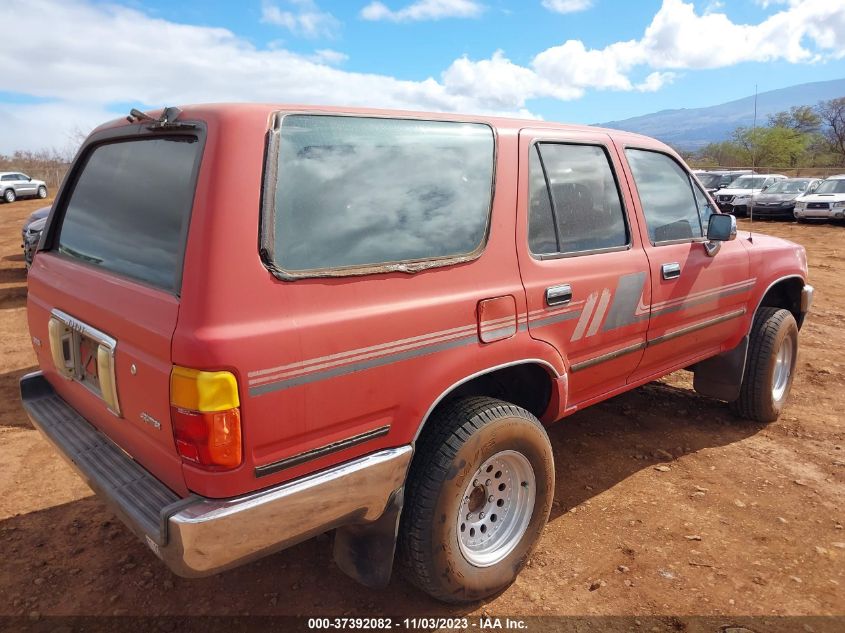 1991 Toyota 4Runner Rn27 VIN: JT3RN27V0M0001195 Lot: 37392082