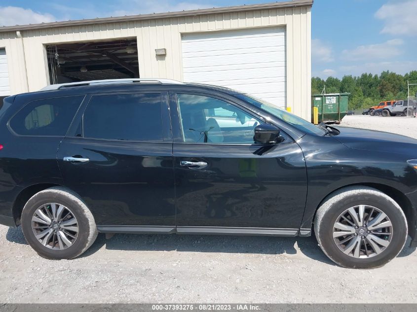 2020 Nissan Pathfinder Sl VIN: 5N1DR2CMXLC607748 Lot: 37393275