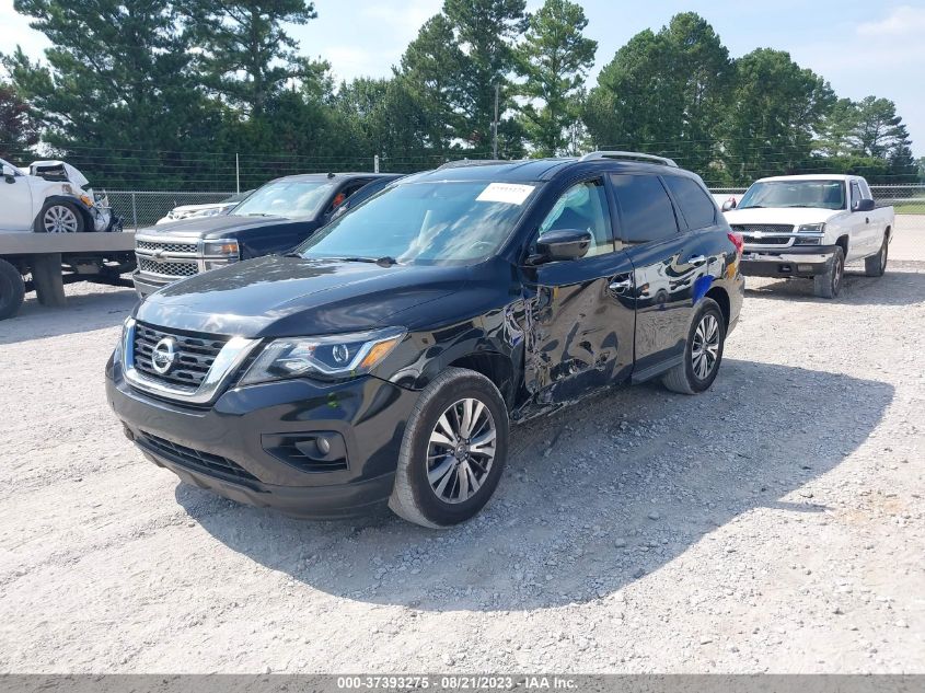 2020 Nissan Pathfinder Sl VIN: 5N1DR2CMXLC607748 Lot: 37393275