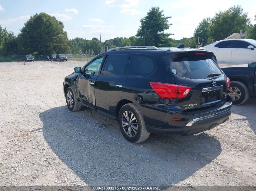 2020 Nissan Pathfinder Sl VIN: 5N1DR2CMXLC607748 Lot: 37393275