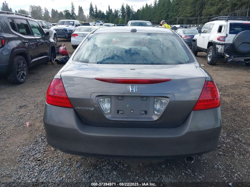 2006 Honda Accord Sdn Ex/Ex-L With Navi VIN: 1HGCM56766A000043 Lot: 37394971