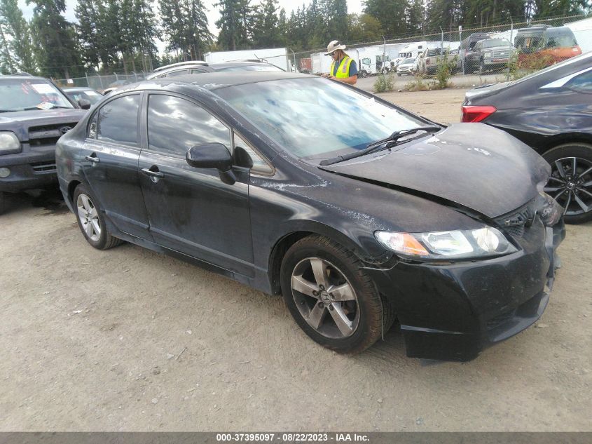 2010 Honda Civic Lx-S VIN: 2HGFA1F67AH508862 Lot: 40357493