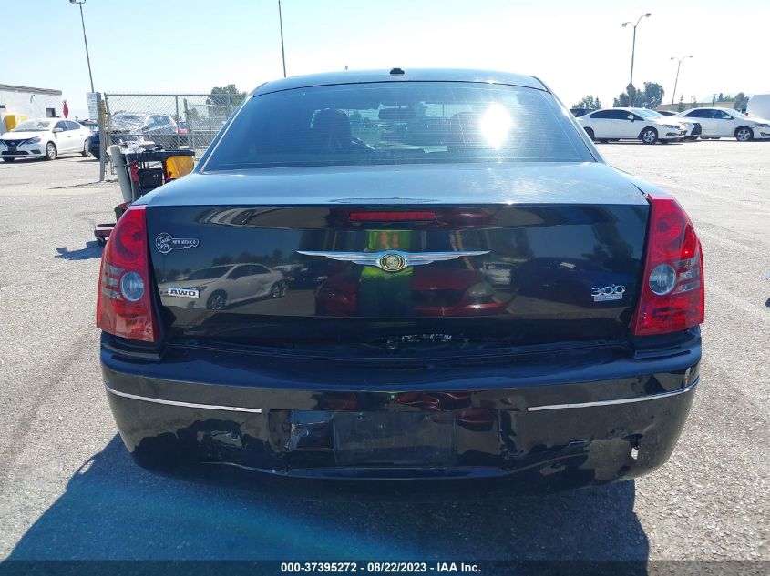 2010 Chrysler 300 Touring/Signature Series VIN: 2C3CK5CV2AH280713 Lot: 37395272