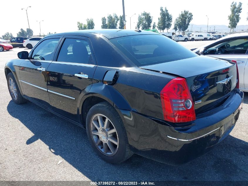 2010 Chrysler 300 Touring/Signature Series VIN: 2C3CK5CV2AH280713 Lot: 37395272