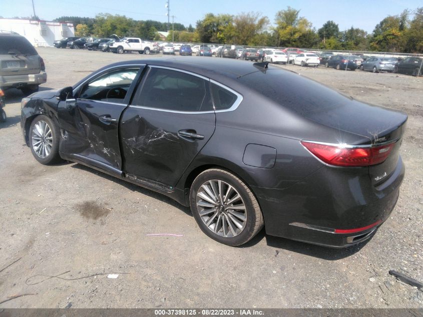 2017 Kia Cadenza Premium VIN: KNALC4J14H5063973 Lot: 37398125