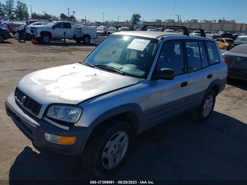 1998 Toyota Rav4 VIN: JT3GP10V2W0020260 Lot: 37399691