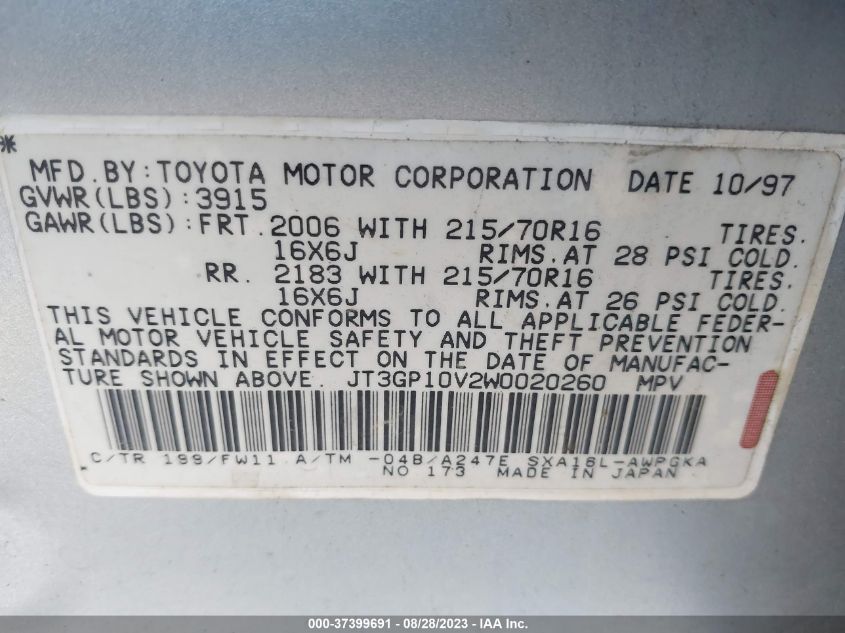 JT3GP10V2W0020260 1998 Toyota Rav4