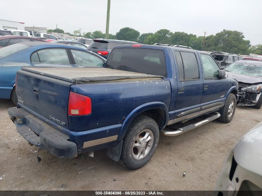 2004 Chevrolet S-10 Ls VIN: 1GCDT13X54K140210 Lot: 37404398