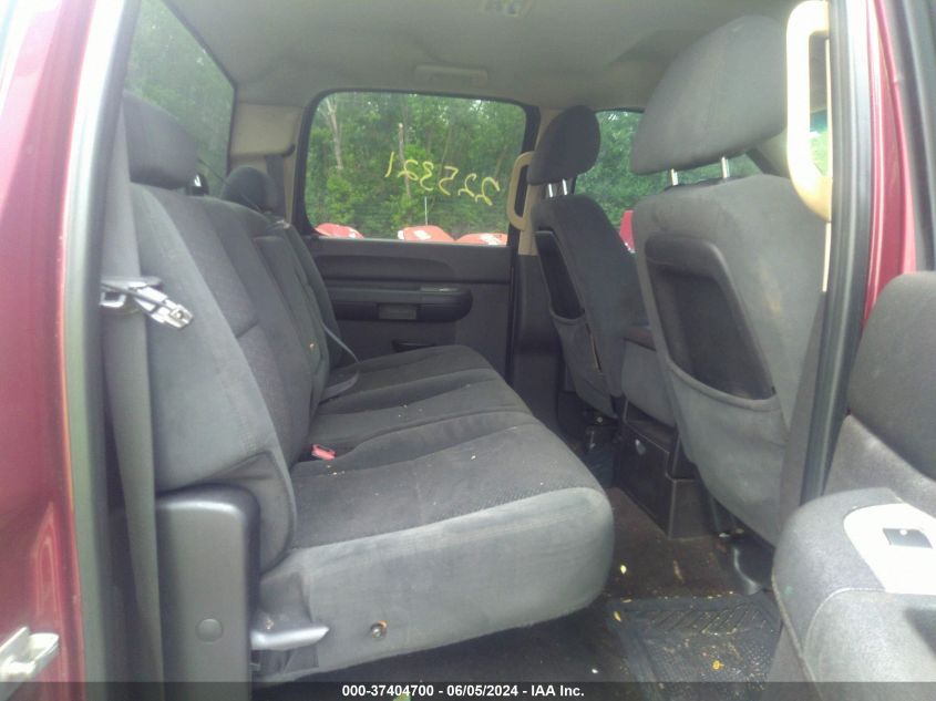 2008 Chevrolet Silverado 1500 Lt1 VIN: 3GCEK13358G118127 Lot: 37404700